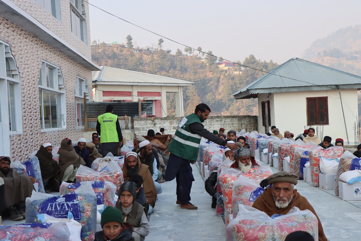 winter package 2023-24